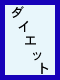 _CGbg