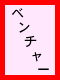 x`[