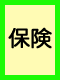 ی