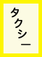 ^NV[
