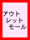 AEgbg[
