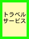 gxT[rX