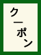 N[|