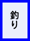 ނ