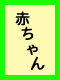 Ԃ